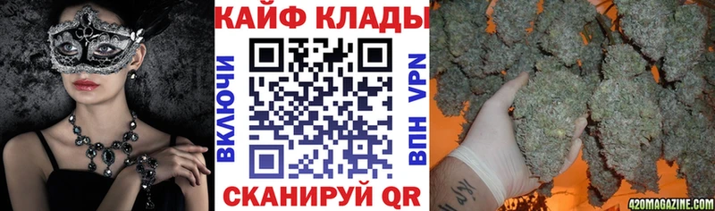 Наркотические вещества Скопин Кокаин  Мефедрон 