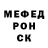 APVP крисы CK MyCrazyLifeintheSouth