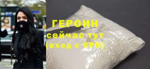 метадон Костерёво