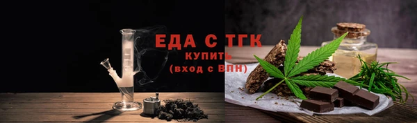 мдпв Дмитриев