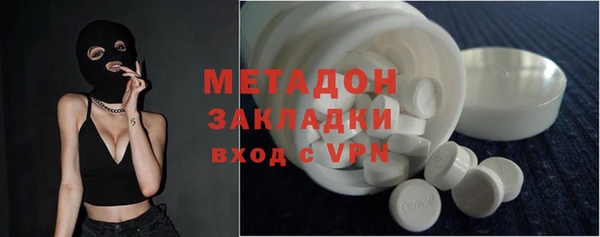 мдпв Коряжма
