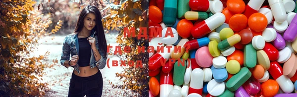 mdpv Абдулино