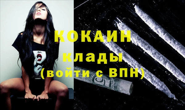 прущая мука Дмитровск
