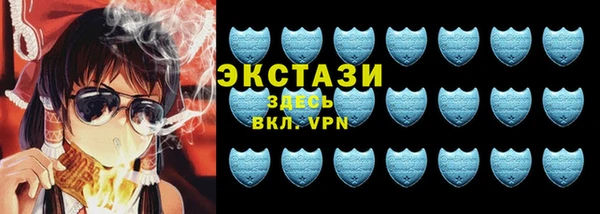 mdpv Абдулино