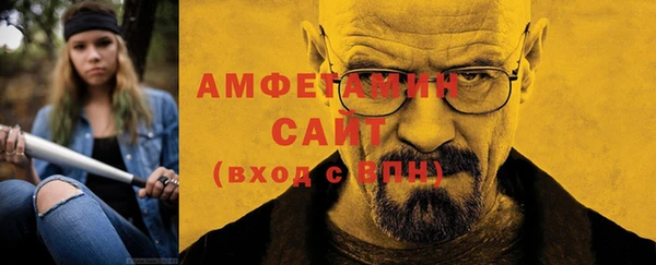 Альфа ПВП Дмитров