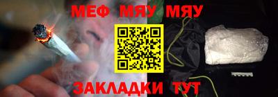 mdpv Тверь