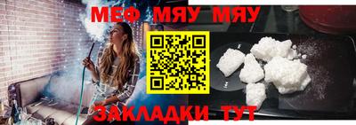 синтетический гашиш Тулун