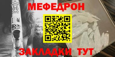 соль ск Тула