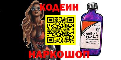 spice Тара