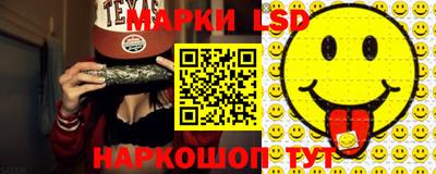 мяу мяу кристалл Туймазы