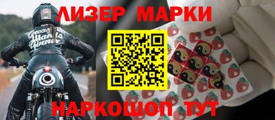 мяу мяу кристалл Туймазы