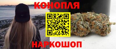 синтетический гашиш Тулун