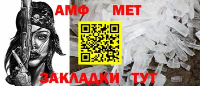 синтетический гашиш Тулун