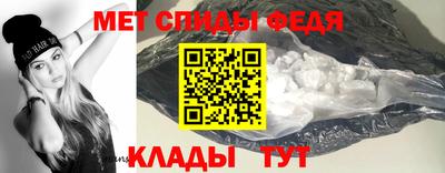 соль ск Тула