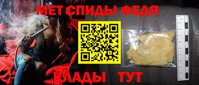 соль ск Тула