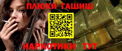 эйфоретик Татарск