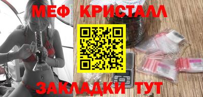 соль ск Тула