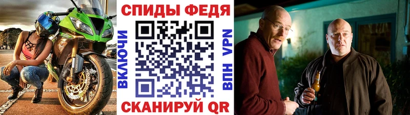 где найти наркотики  дарк нет клад  МЕТАМФЕТАМИН кристалл  Скопин 