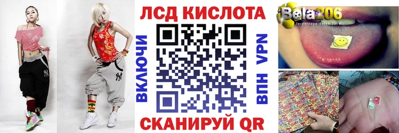 Наркотические марки 1,8мг Скопин