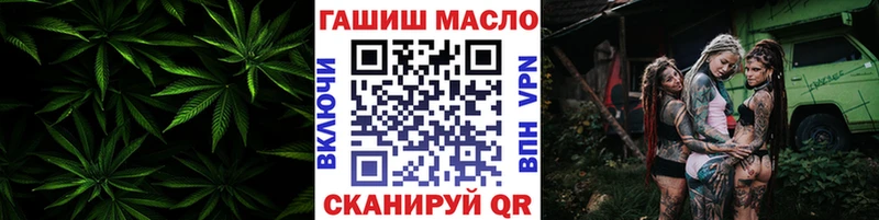 магазин    Скопин  Дистиллят ТГК Wax 